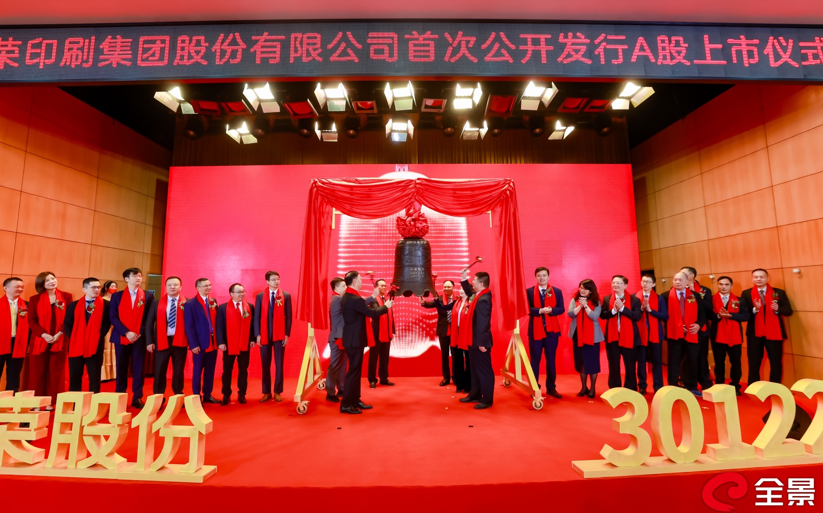 bifa·必发(中国区)唯一官方网站