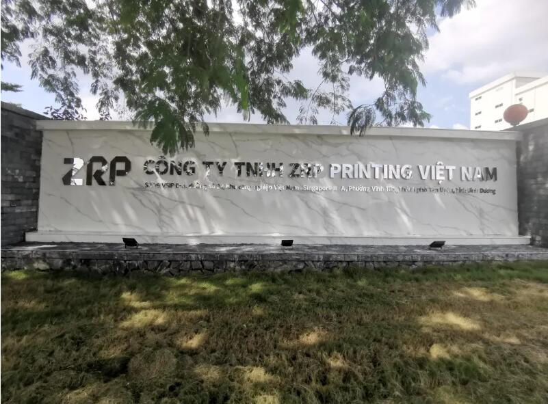 bifa·必发(中国区)唯一官方网站