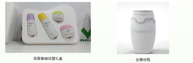 bifa·必发(中国区)唯一官方网站