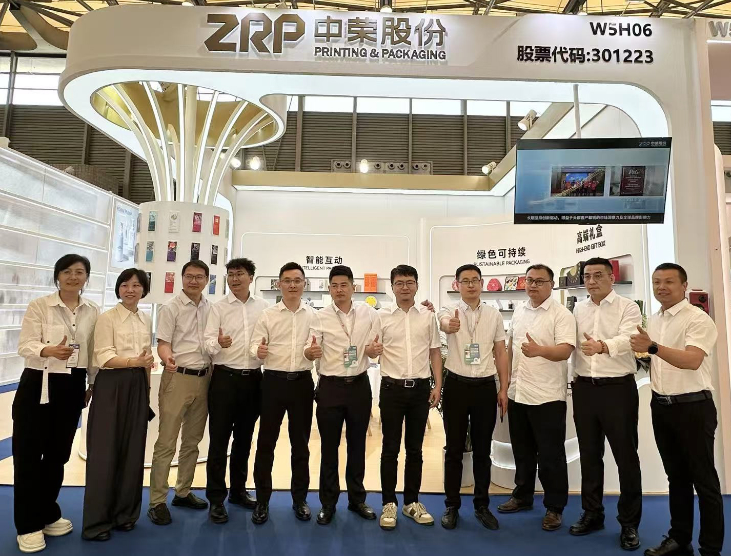 bifa·必发(中国区)唯一官方网站